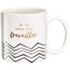 Draeger Paris Mug Cadeau Je Ne Veux Pas Travailler -Boutique Cristal d'Arques mug cadeau je ne veux pas travailler